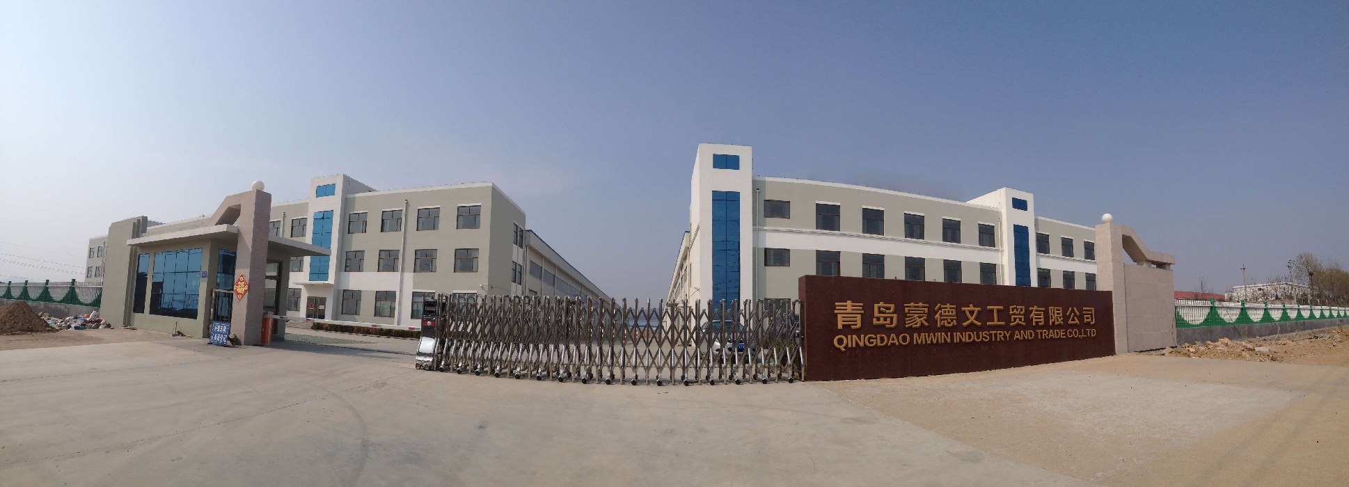 Bulk material handling conveyor system